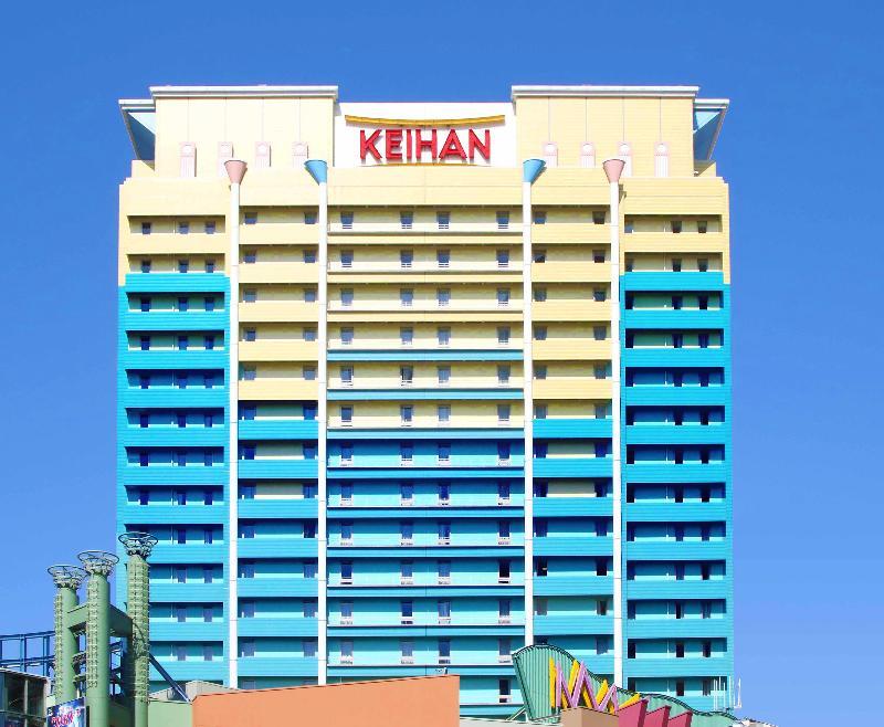 Hotel Keihan Universal City Ósaka Exteriér fotografie